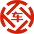 营口昇腾云汽车抵押贷款公司 